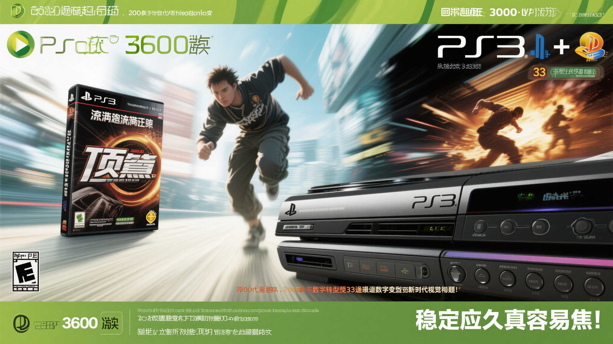 Xbox战略迷航:前高管坦言其已偏离初心
